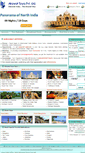 Mobile Screenshot of airawat.com